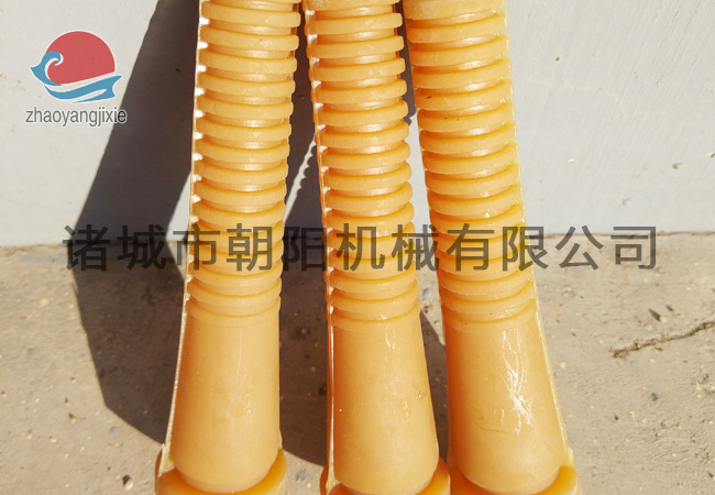 Glue stick